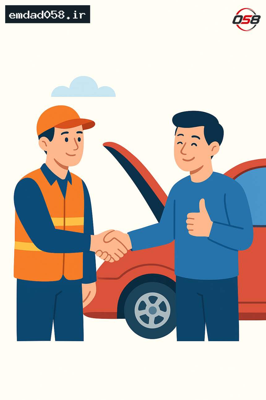چرا امداد خودرو قاضی را انتخاب کنیم؟